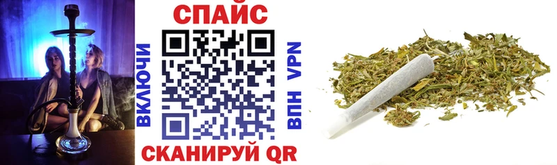 БУТИРАТ 99%  цена наркотик  Каневская 