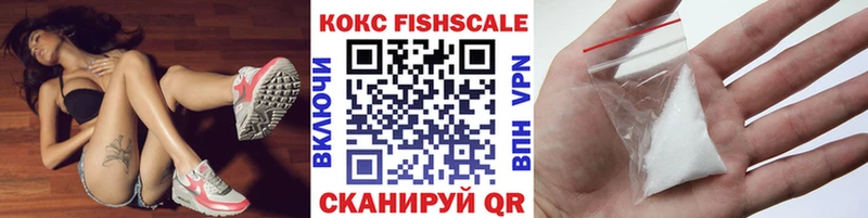 Cocaine VHQ  Каневская 