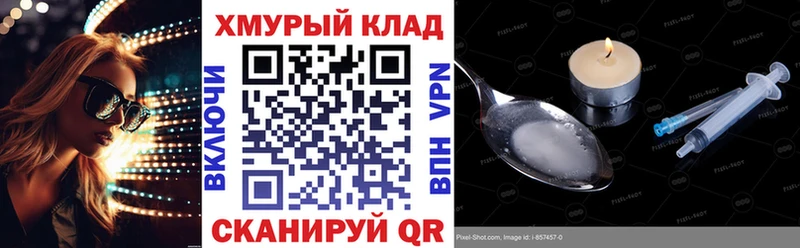 сколько стоит  Каневская  Героин афганец 