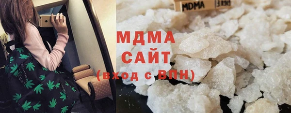 mdpv Алзамай