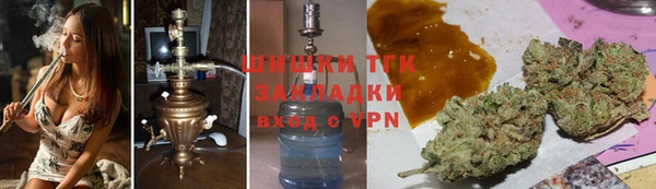 ешки Алексеевка