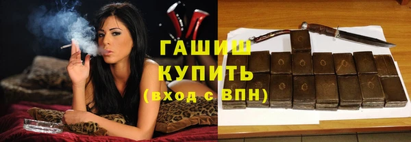 ешки Алексеевка