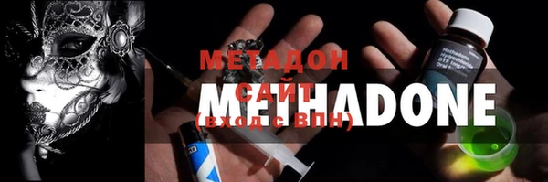 ешки Алексеевка