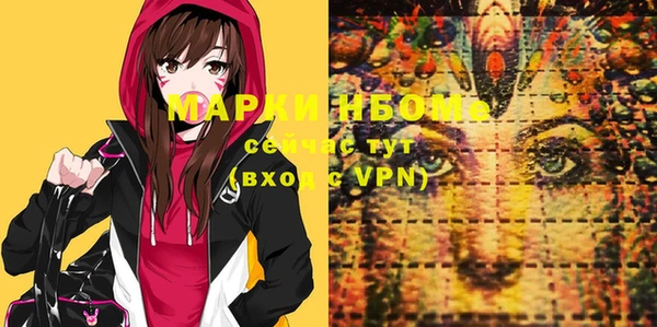 mdpv Алзамай