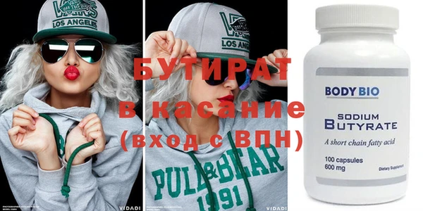 кокс Кулебаки