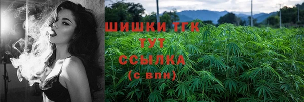 ешки Алексеевка