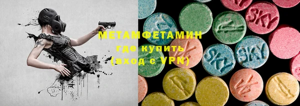 ешки Алексеевка