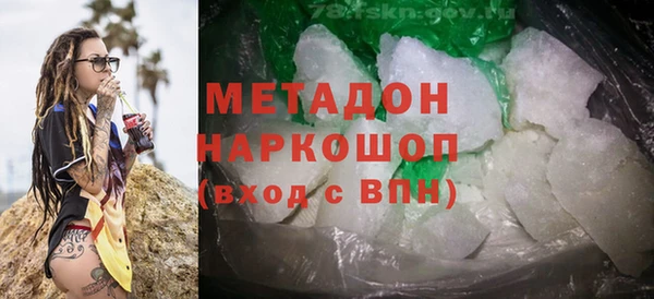 mdpv Алзамай