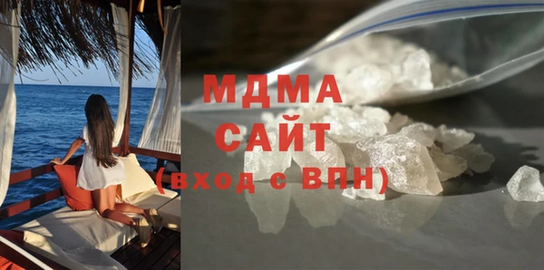 mdpv Алзамай